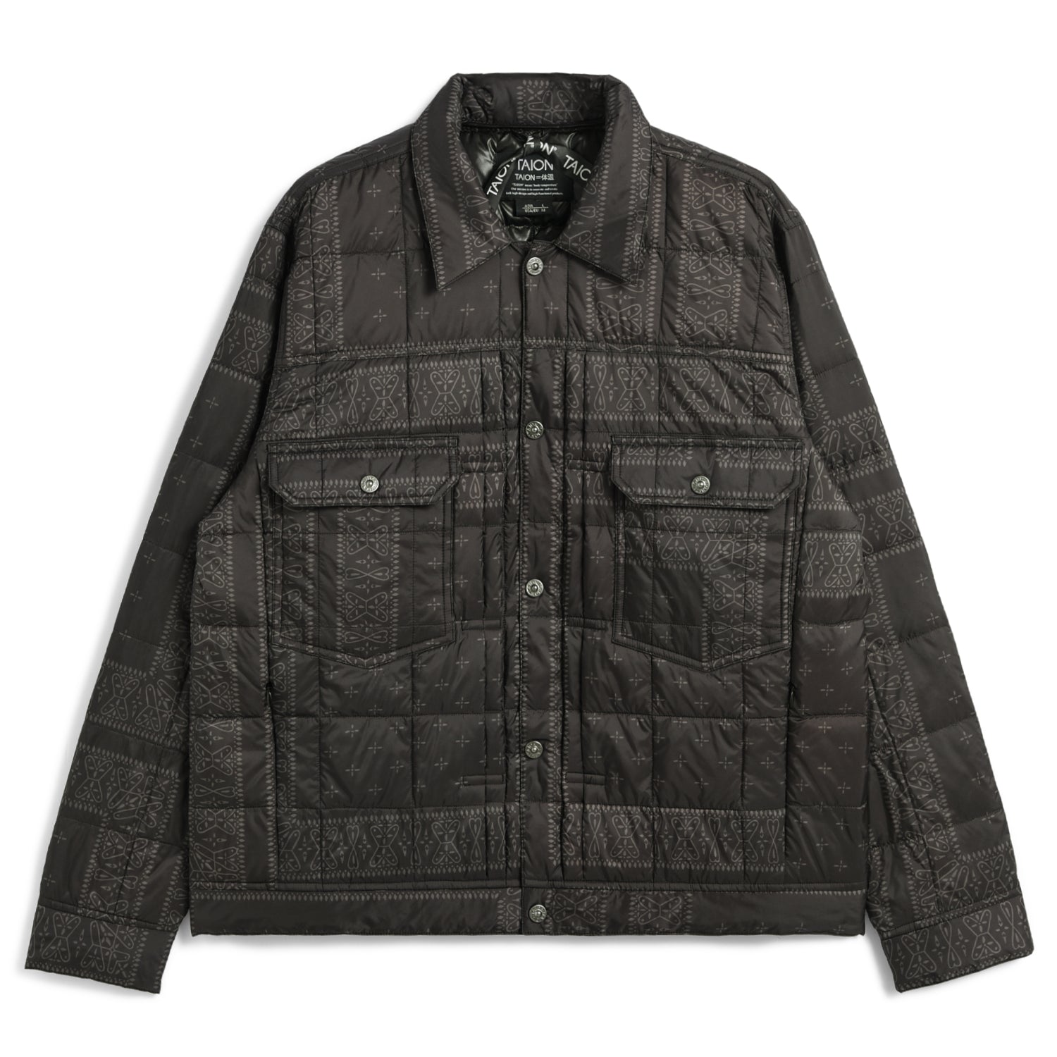 Down Work Jacket