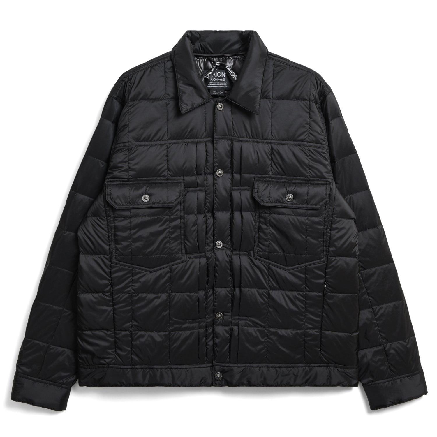 Down Work Jacket