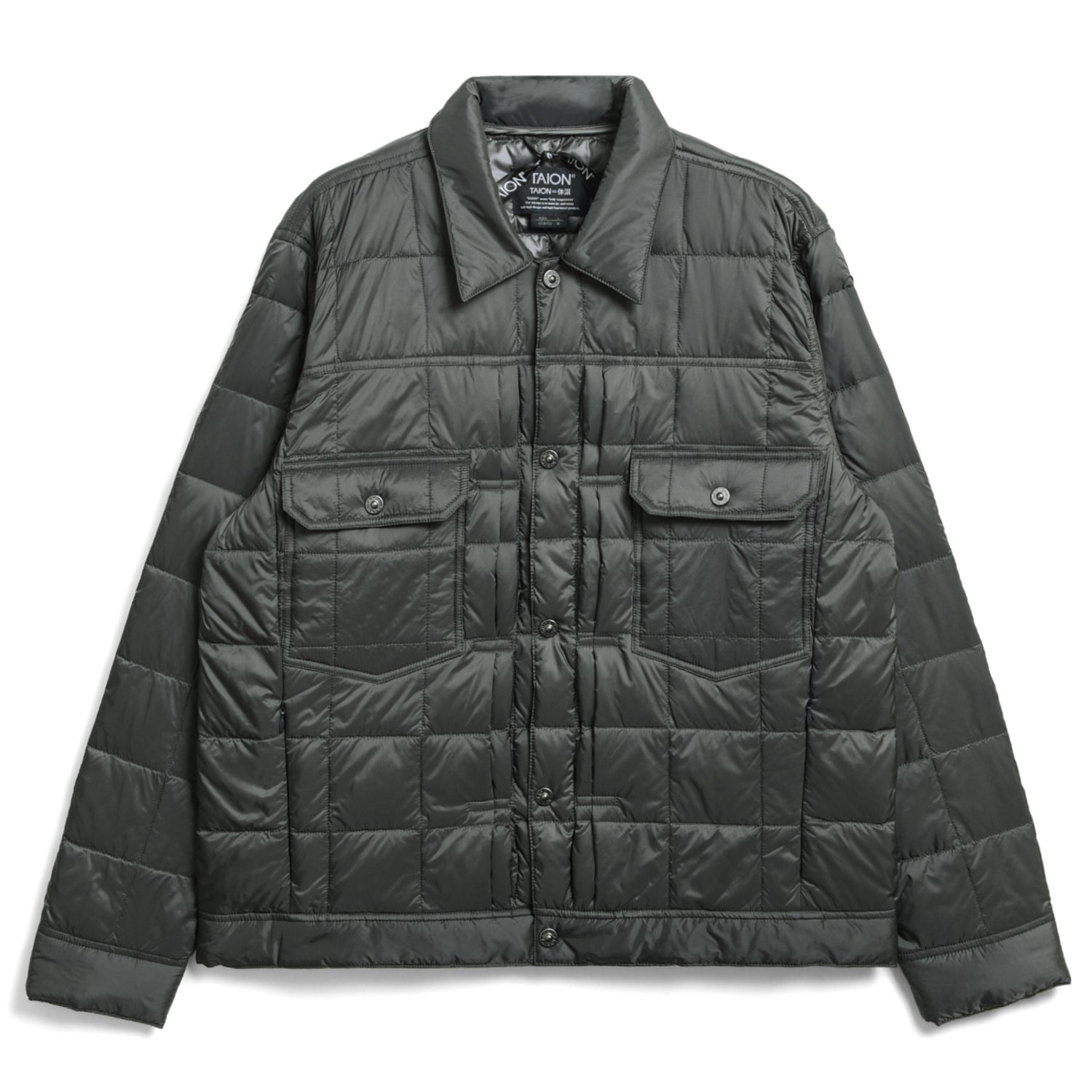 Down Work Jacket