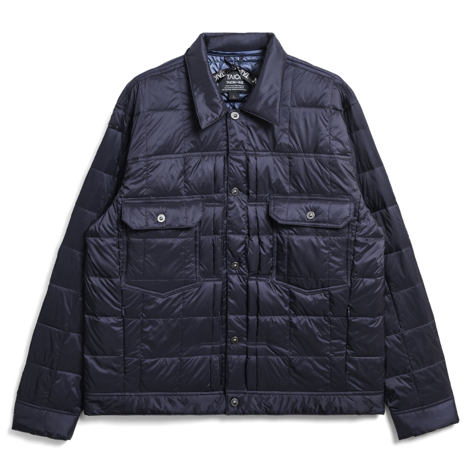 Down Work Jacket